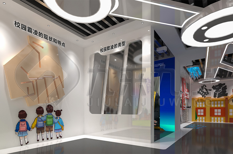 青少年法治教育基地設(shè)計(jì)，法治展廳設(shè)計(jì)方案，青少年法治教育基地實(shí)施方案