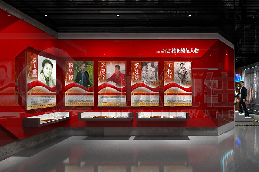 廉政平臺，廉政示范館布置公司，反貪腐倡廉文化教育展館方案策劃，展廳設(shè)計公司