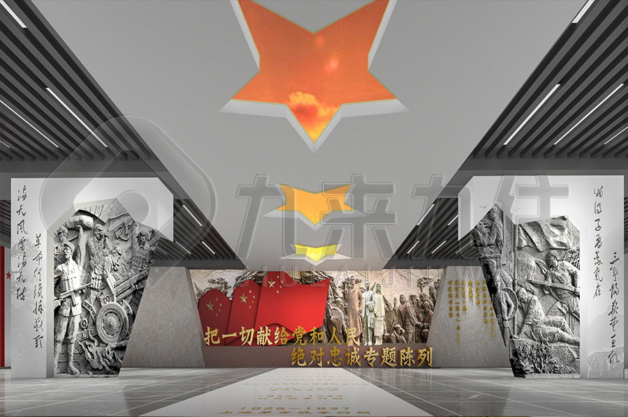 廉政館，反腐倡廉實踐館方案策劃公司，反貪腐倡廉文化教育展館設(shè)備