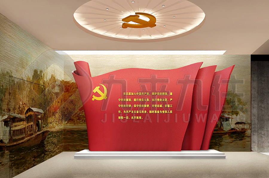 廉政教育中心，廉潔主題平臺(tái)裝修公司，反貪腐倡廉文化教育展館規(guī)劃設(shè)計(jì)