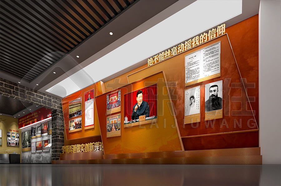 廉政文化教育館，廉潔教育，展廳設(shè)計(jì)