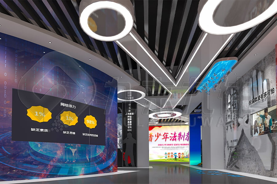 法制教育展廳，法治文化教育，展廳方案設(shè)計公司