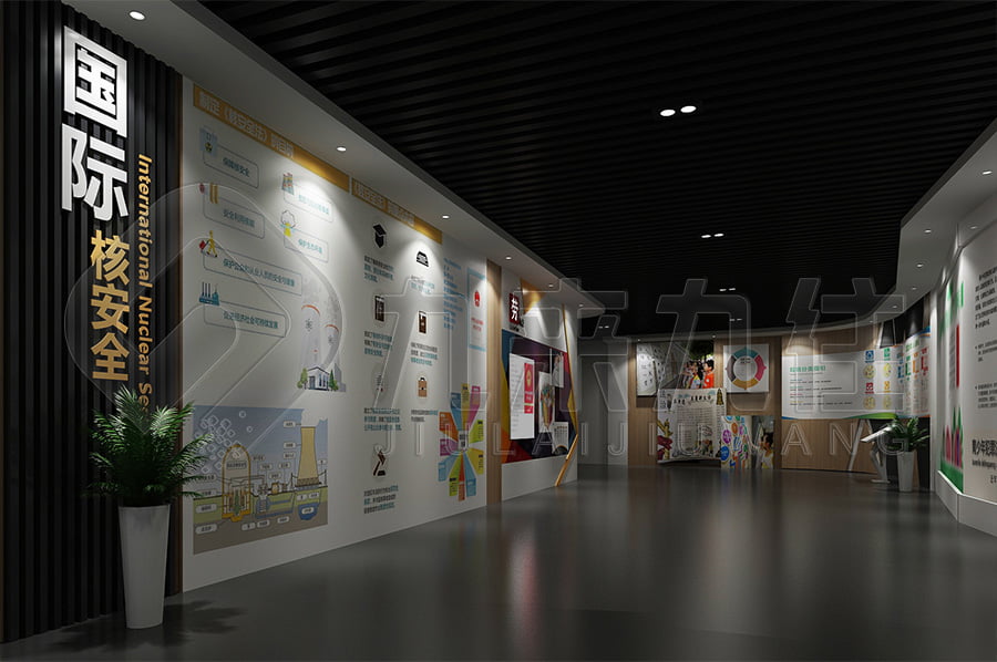 法制教育基地，展廳策劃，方案設(shè)計(jì)