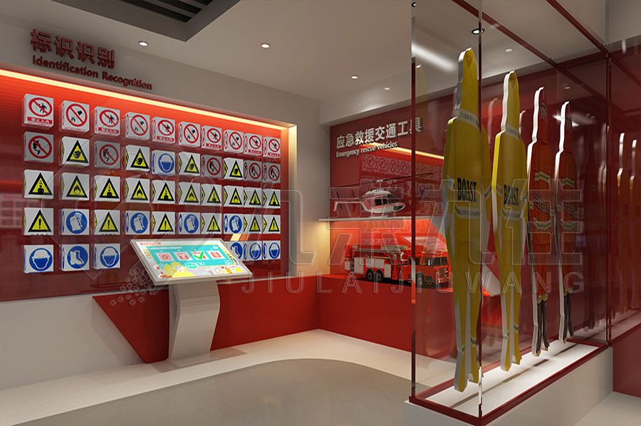 安全宣傳館，交通安全教育館施工單位公司，安全宣傳展廳裝修，消防安全體驗館，消防安全實訓(xùn)，智能互動