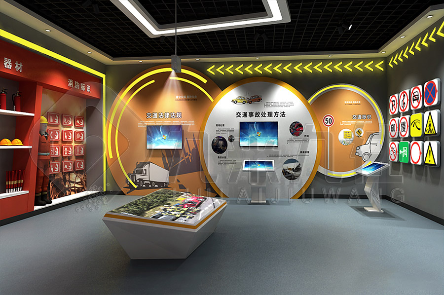 未成年消防安全實訓基地，智慧消防科普實訓展館，消防安全教育，公共安全基地建設(shè)公司，安全教育示范館建設(shè)