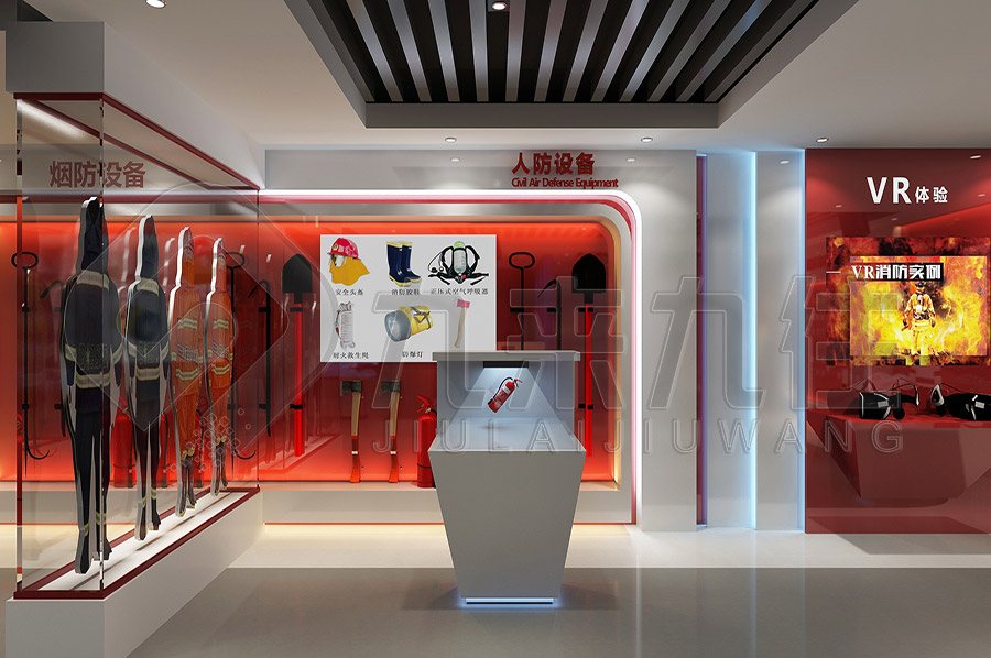 安全教育宣傳展館，安全教育實訓館，展廳設(shè)計公司，展廳策劃方案