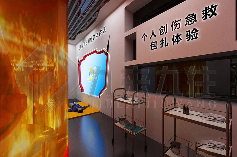 安全教育實踐展廳，社區(qū)安全教育展館升級改造，安全教育實訓(xùn)館設(shè)計圖片