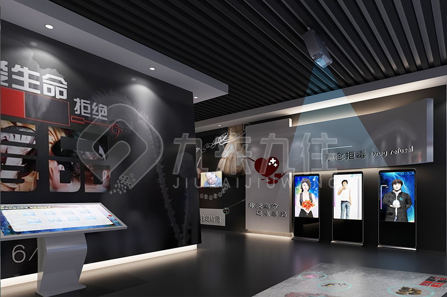 烏海市禁毒教育基地，公安局禁毒教育基地，多媒體禁毒教育基地建設(shè)