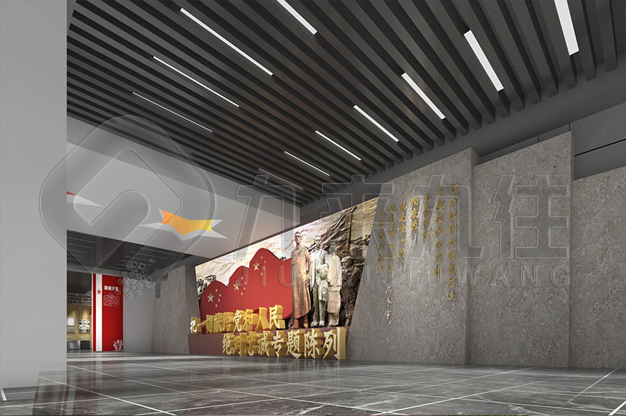 反腐倡廉，文化展館，廉潔教育，互動(dòng)體驗(yàn)