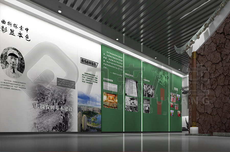 反貪腐倡廉教育展館，廉政文化示范展廳，設(shè)計(jì)布局，展廳建設(shè)方案