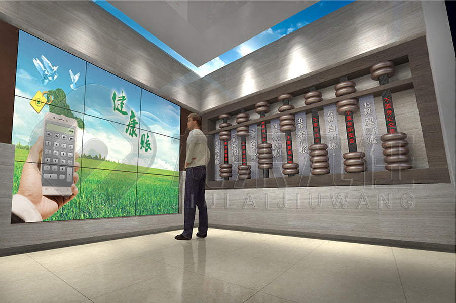 反貪腐倡廉，文化教育館，廉政宣傳基地，廉潔文化館，展廳設(shè)計(jì)