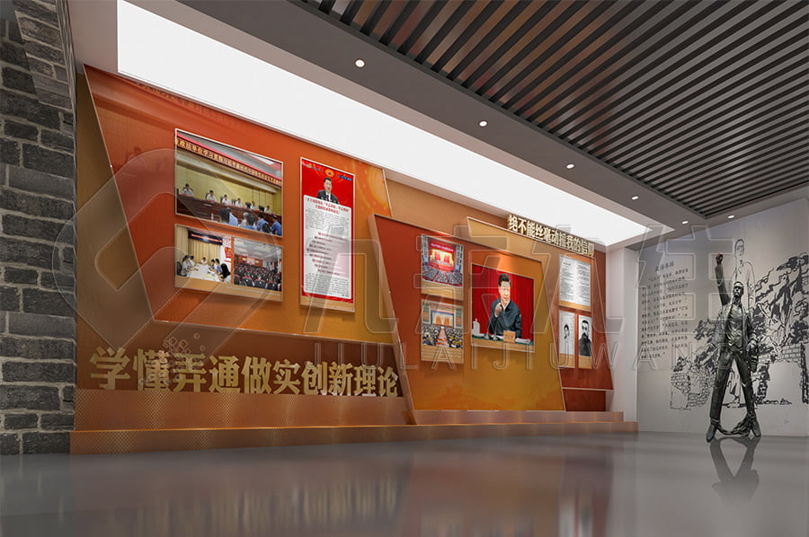 廉政文化教育基地，廉潔教育，清廉文化