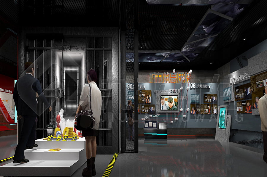 反腐倡廉宣傳館方案，網(wǎng)上3d反腐倡廉文化教育展館，聲光電反腐倡廉基地，墻面互動(dòng)投影系統(tǒng)，互動(dòng)答題系統(tǒng)，互動(dòng)滑軌屏
