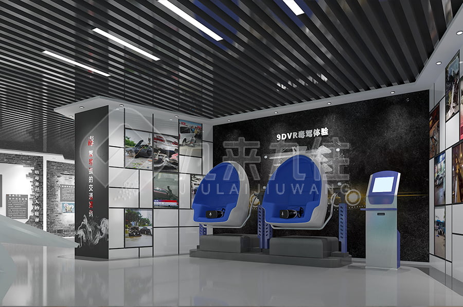 毒品預(yù)防教育基地，中小學(xué)生禁毒警示主題展館，禁毒教育基地建設(shè)方案，禁毒防艾教育基地設(shè)計布局