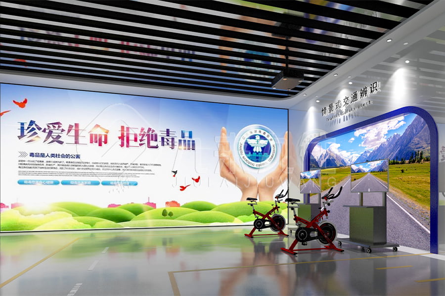 中小學(xué)生禁毒教育展示館，毒品預(yù)防教育，禁毒防艾實(shí)踐基地