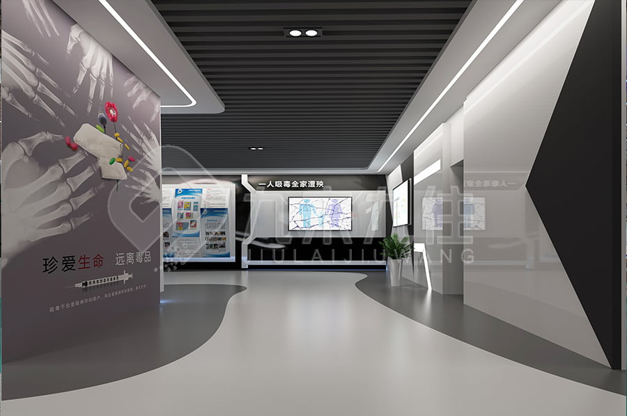 毒品預防教育基地設(shè)備，多媒體禁毒展館規(guī)劃方案，禁毒警示展館建設(shè)