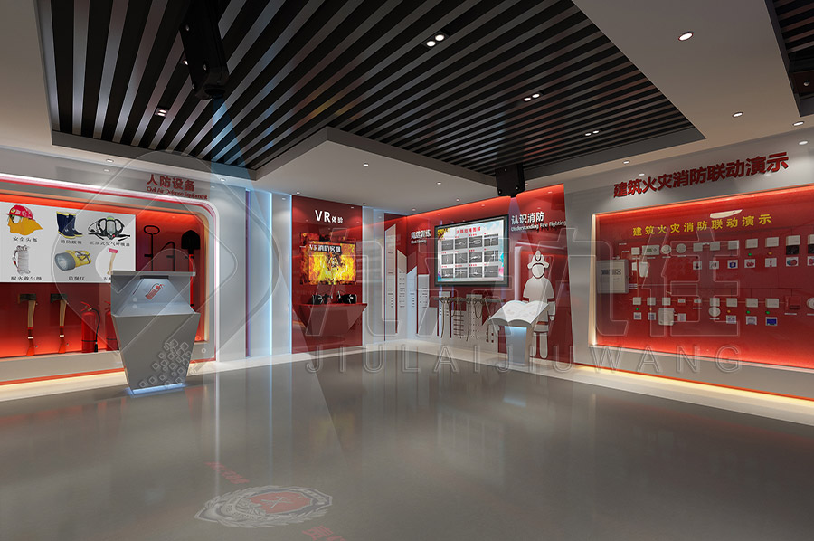 安全教育實訓(xùn)館，公共安全教育，展館升級改造，安全警示展館設(shè)計方案