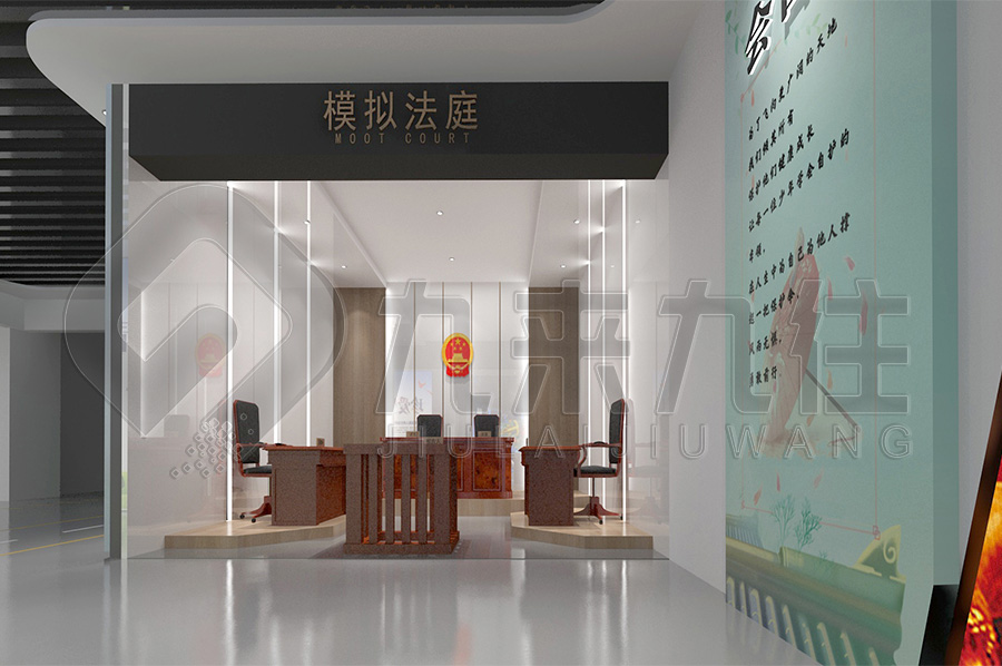 推進(jìn)法治文化教育，提高公民的法律意識