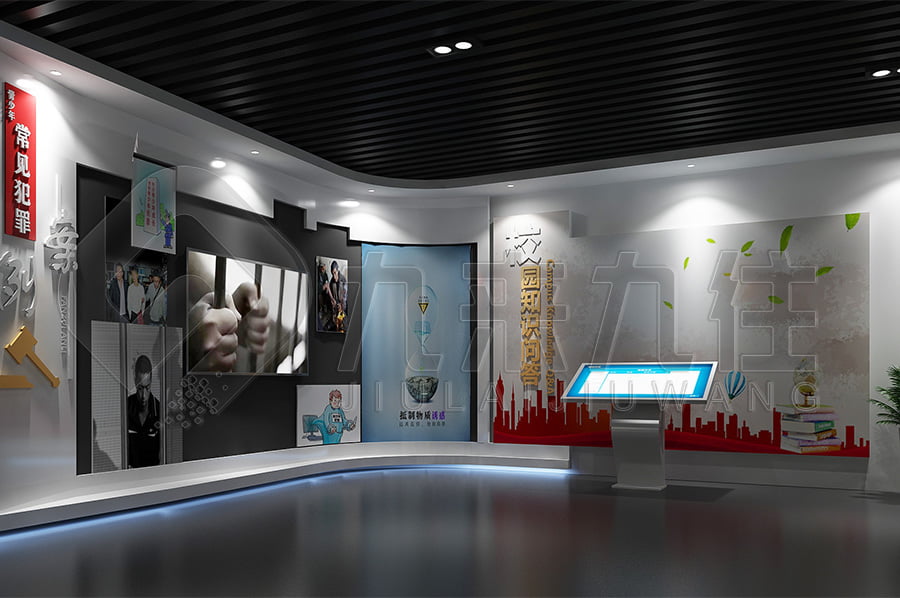 禁毒警示示范展館，互動禁毒防艾基地，規(guī)劃設(shè)計公司，展廳布置