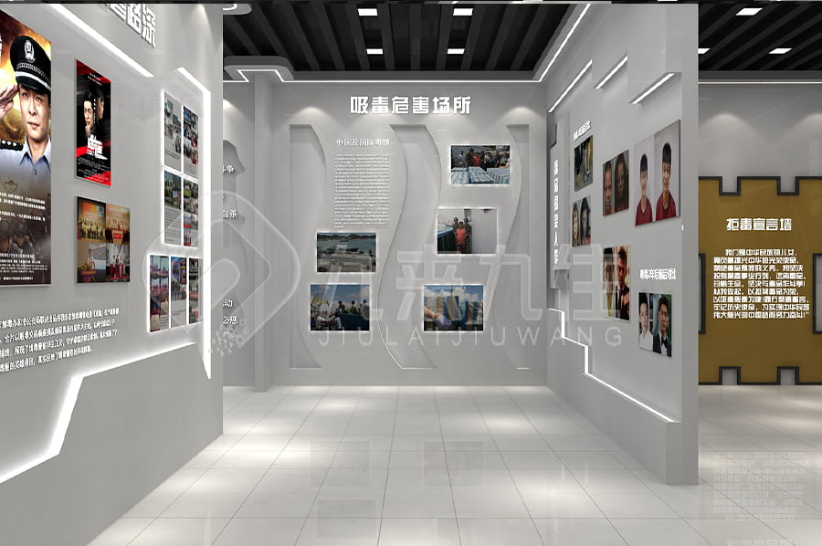 禁毒防艾實(shí)踐館，互動(dòng)禁毒防艾展館施工單位，禁毒防艾示范館設(shè)計(jì)
