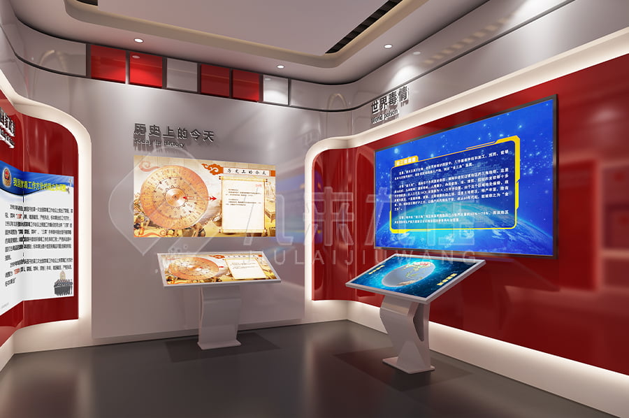 禁毒防艾主題展廳，多媒體禁毒防艾展館建設公司，禁毒警示館效果圖設計