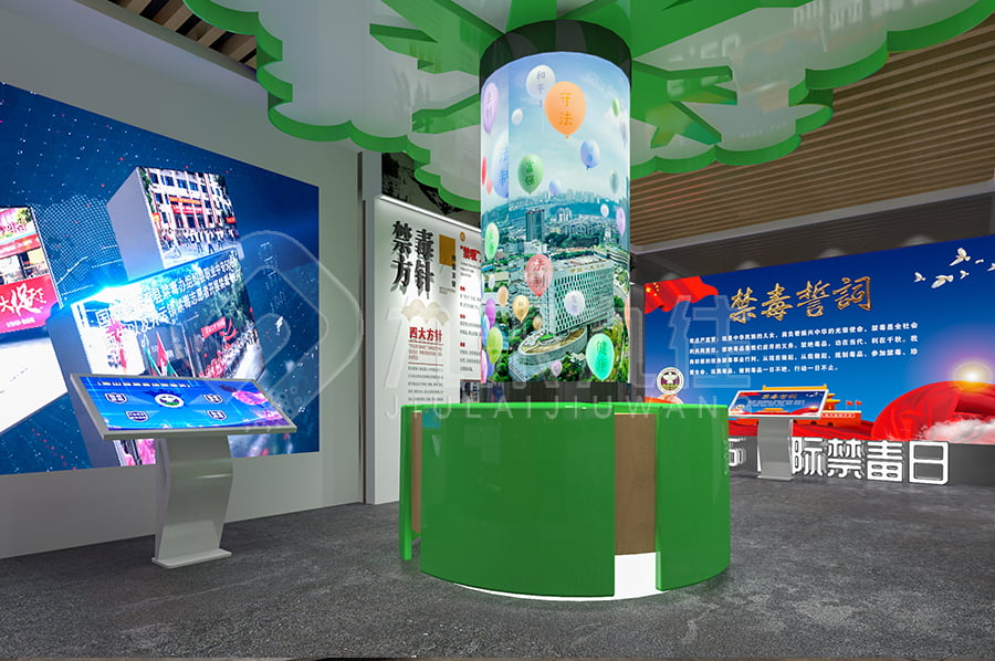 禁毒警示主題基地，小學生禁毒防艾主題館，禁毒警示示范館建設公司