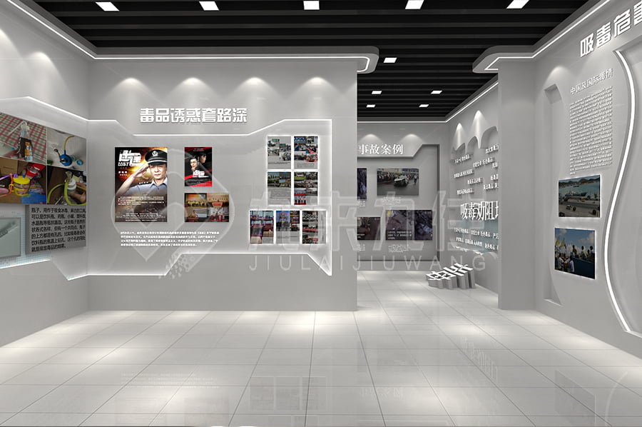 聲光電禁毒教育展廳，創(chuàng)新創(chuàng)意禁毒基地設(shè)計布局，禁毒警示示范館裝修公司