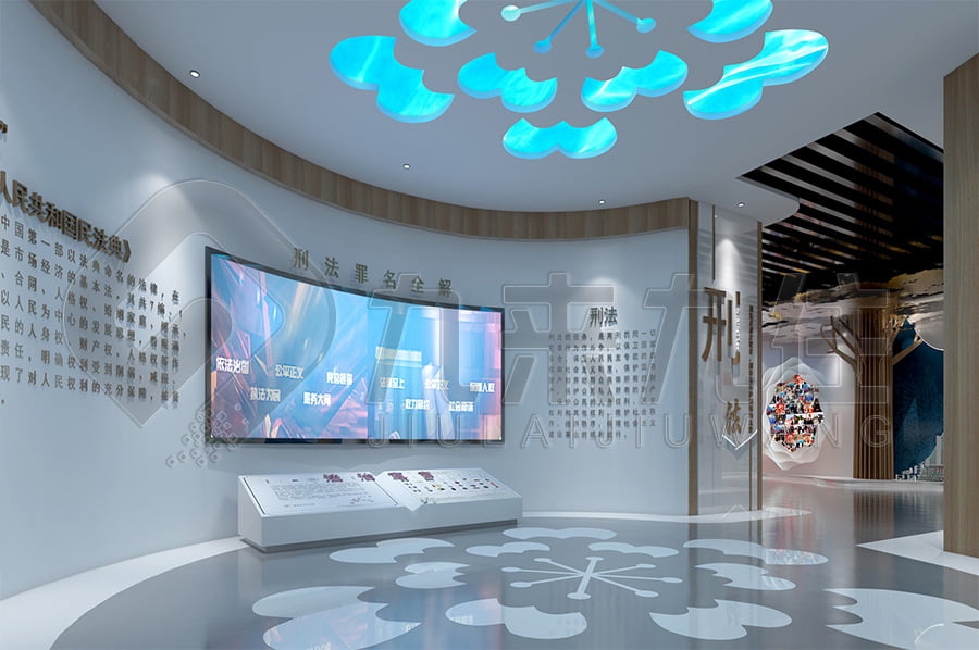 普法主題館，法治文化示范展館，建設(shè)方案