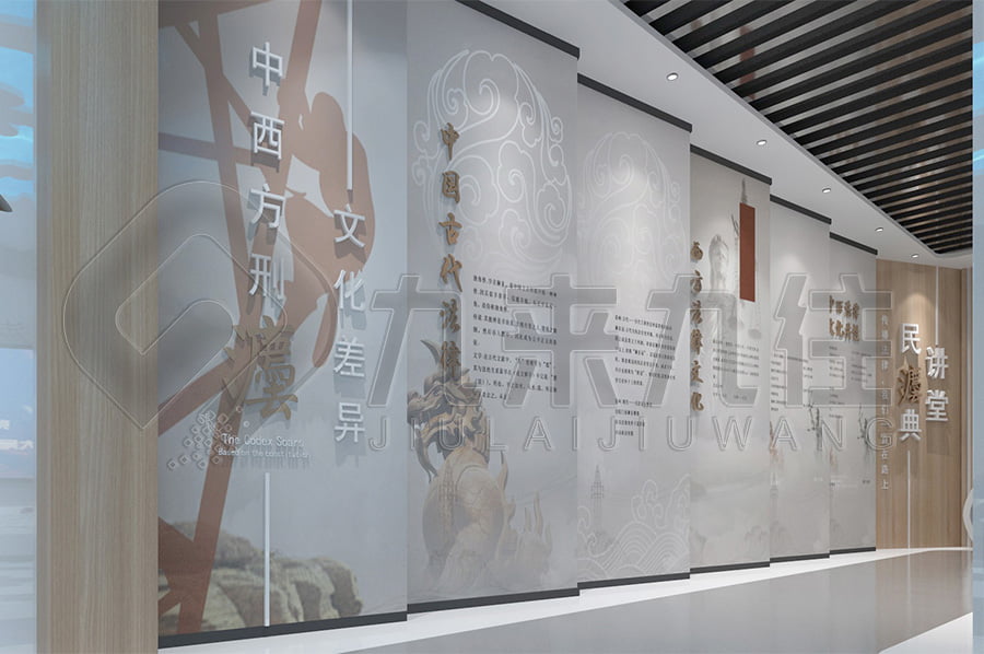 法制宣傳平臺，普法主題基地方案策劃，法院普法主題展館設(shè)計布局