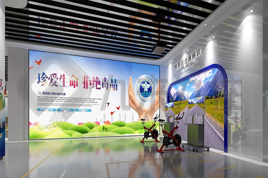 法治文化展館，法制宣傳平臺，道德與法制宣傳館