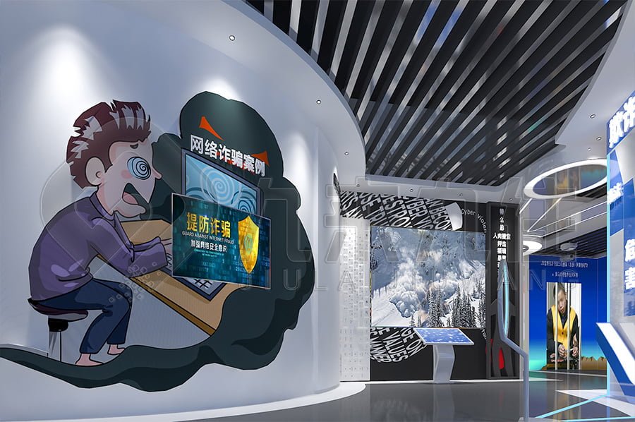 法治示范平臺(tái)，法治文化教育館產(chǎn)品，法院普法示范基地設(shè)計(jì)圖片