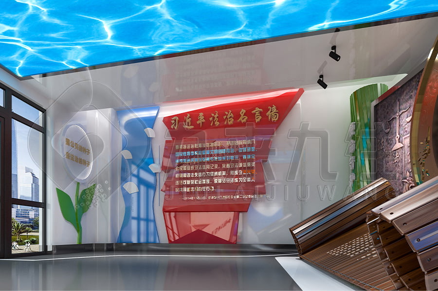 法制示范展館，青少年普法教育，多媒體設(shè)備，互動(dòng)體驗(yàn)