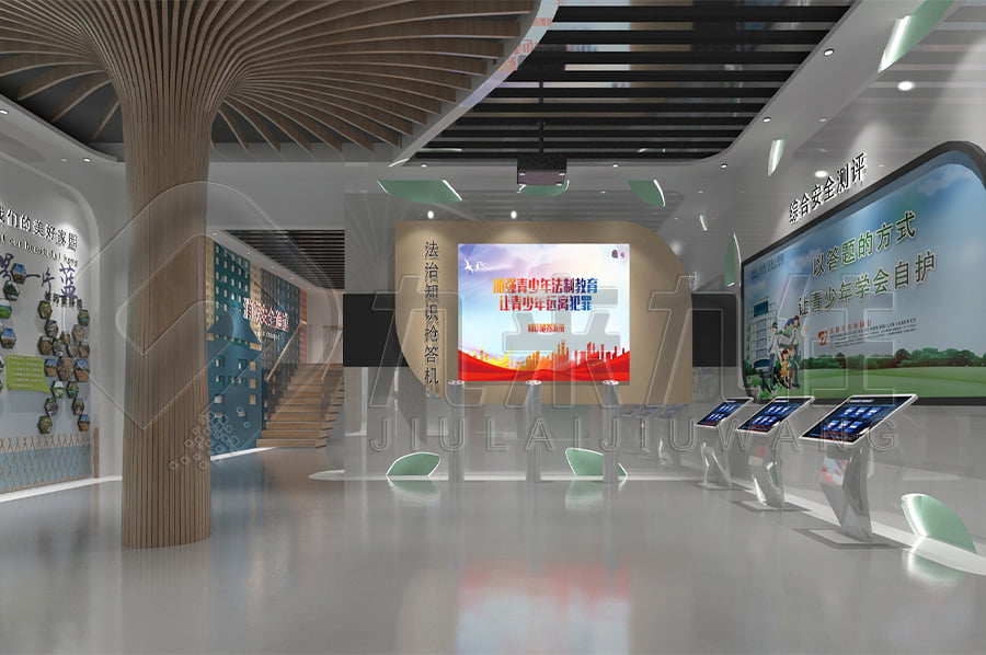 法治教育展館，法治文化教育展廳設(shè)計，法院法治館設(shè)計