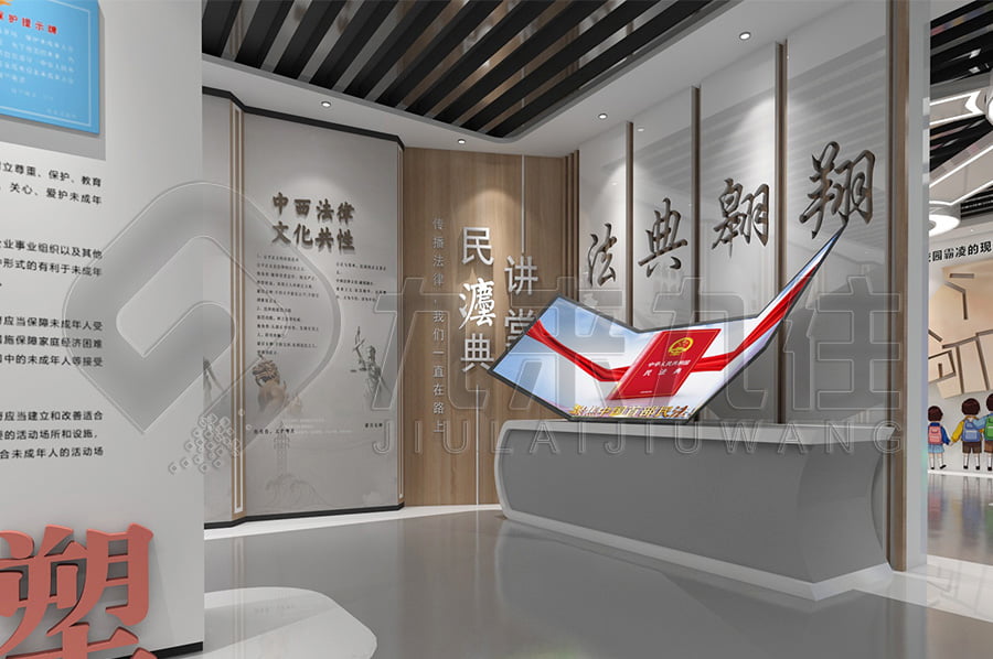 實(shí)現(xiàn)學(xué)法、知法、守法的全民目標(biāo)