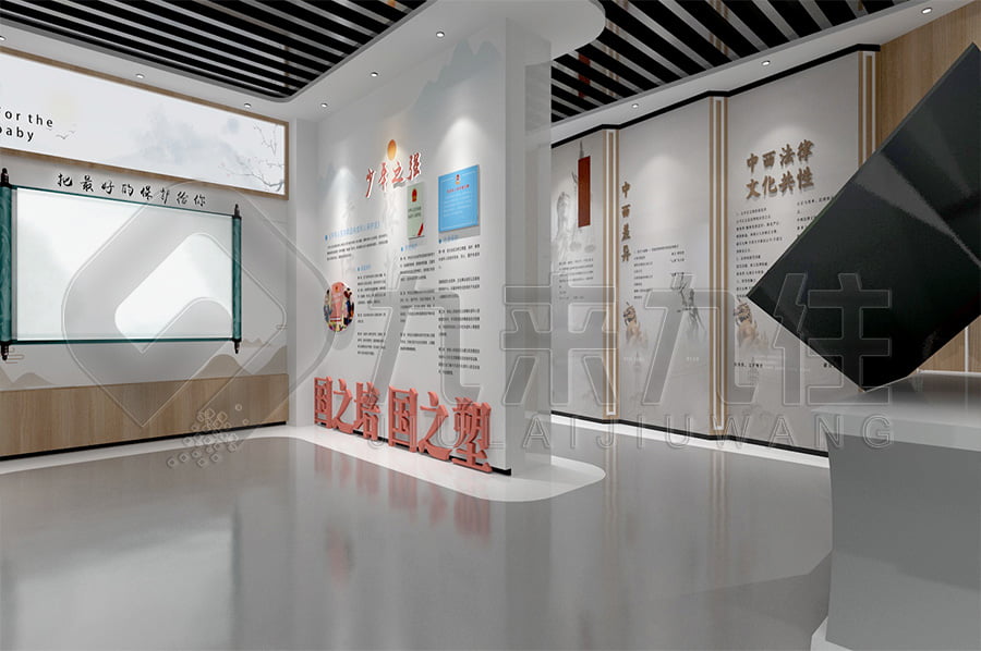法制教育展廳，法治文化主題館布置，法院法治館平面設(shè)計公司