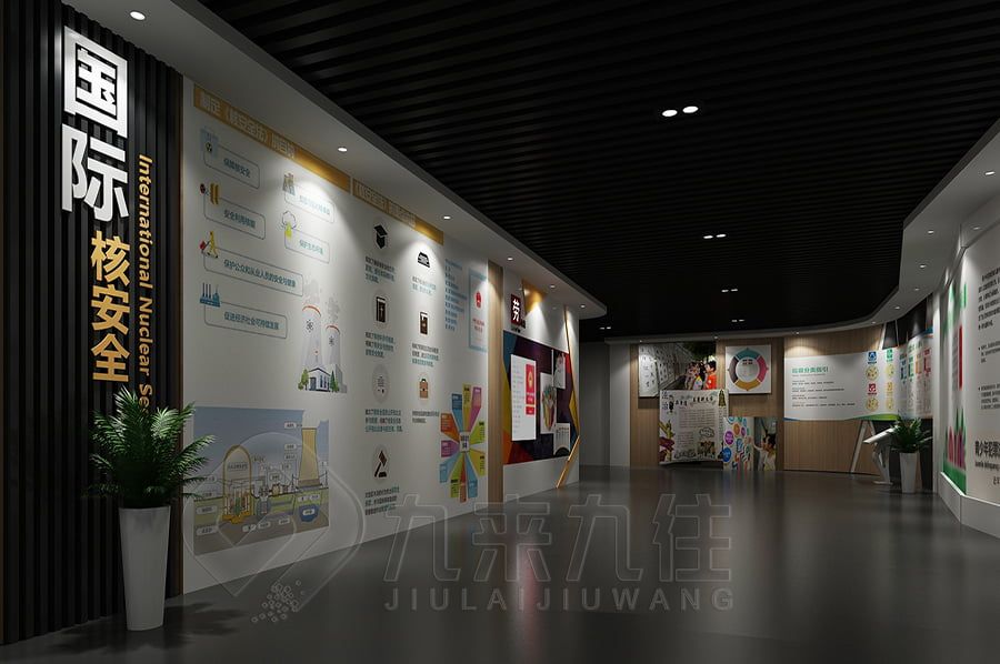 創(chuàng)新國防動員基地設(shè)計,現(xiàn)代展廳建設(shè)方案,多媒體互動展覽館設(shè)計公司