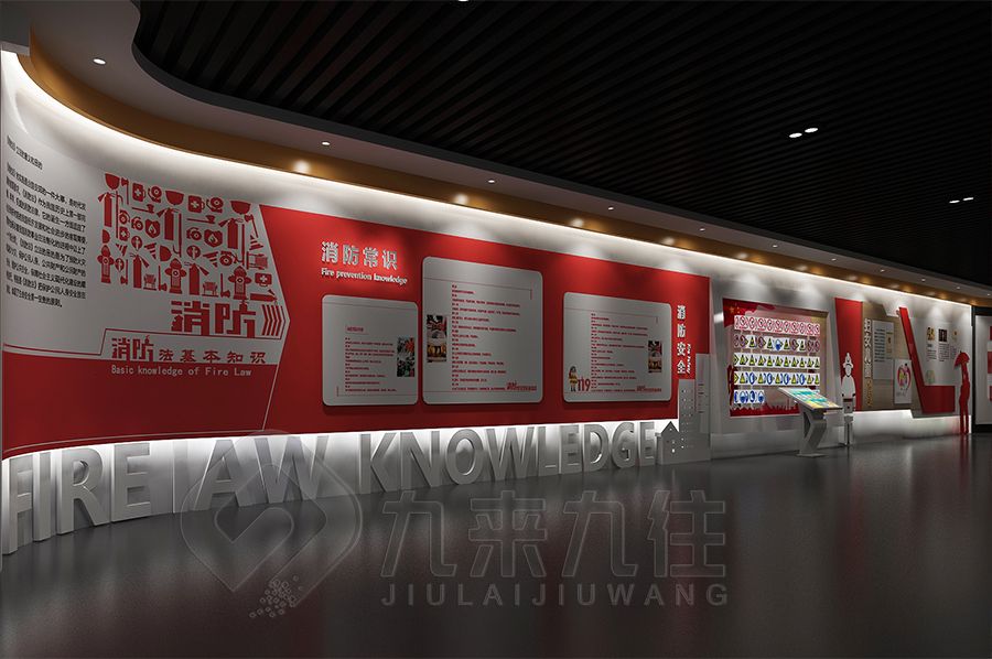 AI智能研學(xué)博物館設(shè)計(jì), 高科技展廳建設(shè), 環(huán)保展覽館裝修