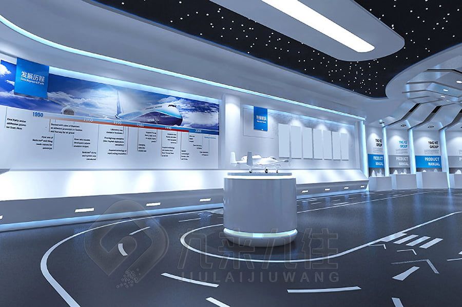 高科技防空展廳設(shè)計,數(shù)字化防空展館施工,智能防空展覽館建設(shè)