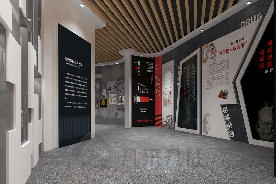 沉浸式禁毒教育展館設(shè)計(jì), 高科技禁毒展廳施工, 環(huán)保多媒體互動展館建設(shè)