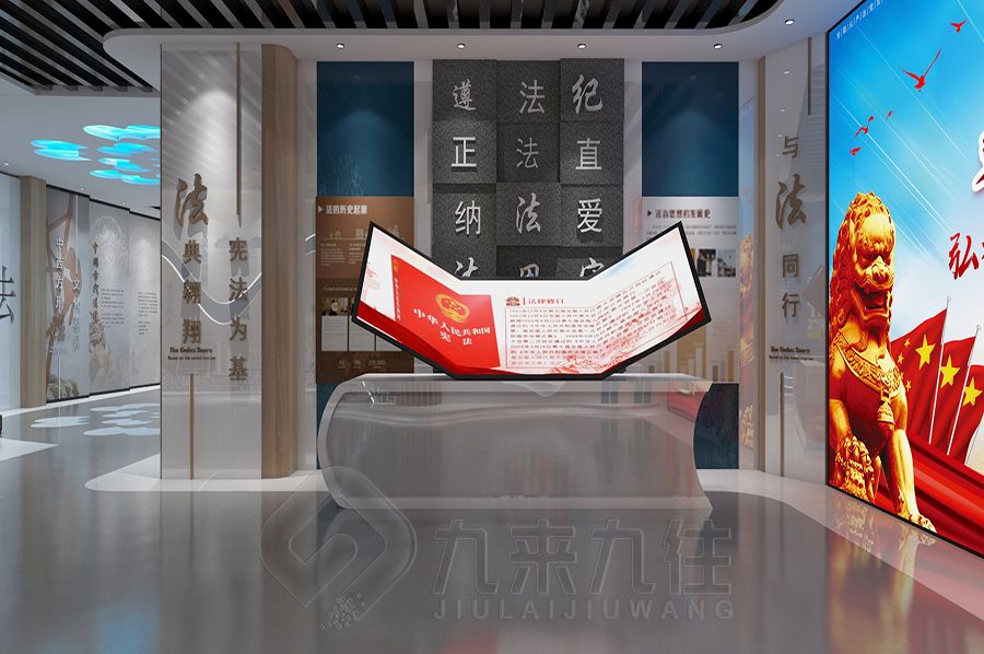 VR廉政宣教基地建設(shè)方案, 高科技展覽館設(shè)計, 環(huán)保創(chuàng)意展廳施工