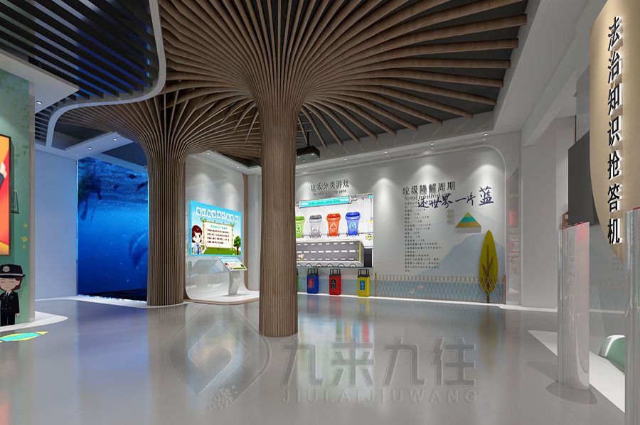 AI智能黨風(fēng)廉潔基地設(shè)計,現(xiàn)代互動展廳建設(shè)方案,數(shù)字化黨風(fēng)廉政教育展覽館設(shè)計