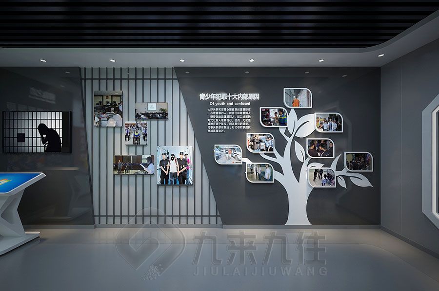 高科技廉潔教育展館設(shè)計,互動廉潔展覽館施工方案,數(shù)字化廉潔教育展廳設(shè)計公司