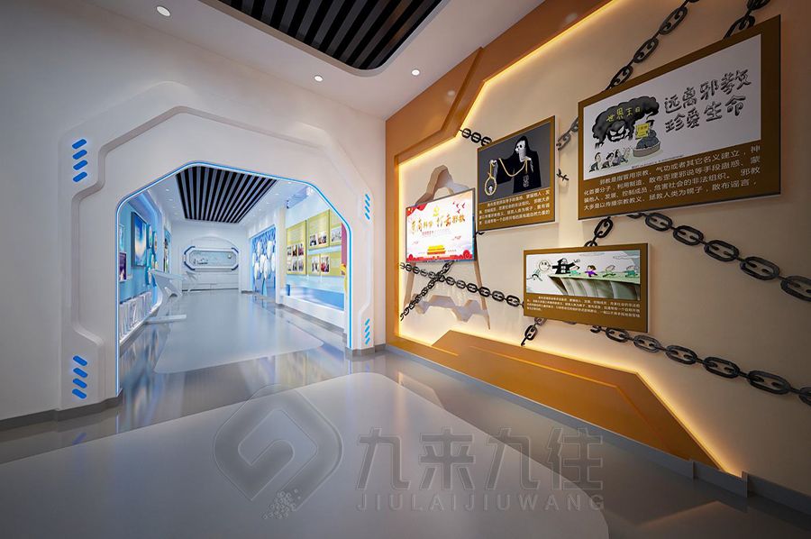 小學研學館設計, 高科技教育展廳, 環(huán)保展覽館建設
