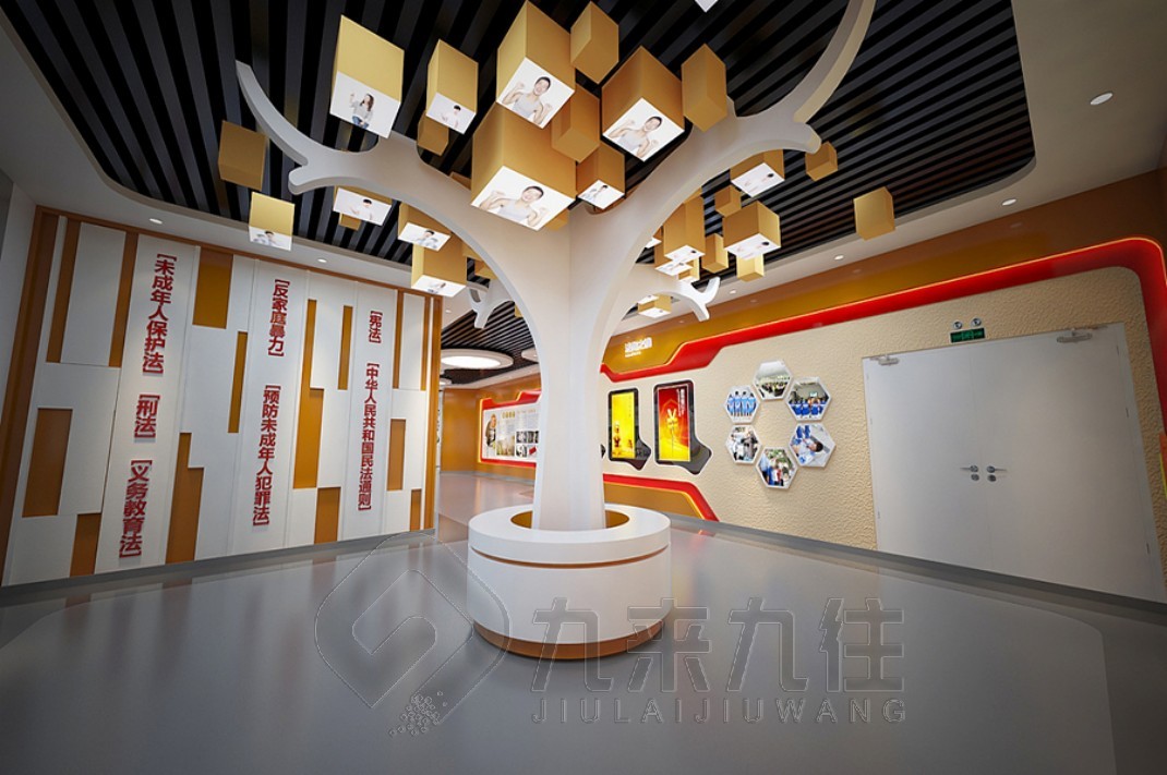 法制教育體驗(yàn)館, 展廳設(shè)計, 互動展覽, 展覽策劃, 法治文化