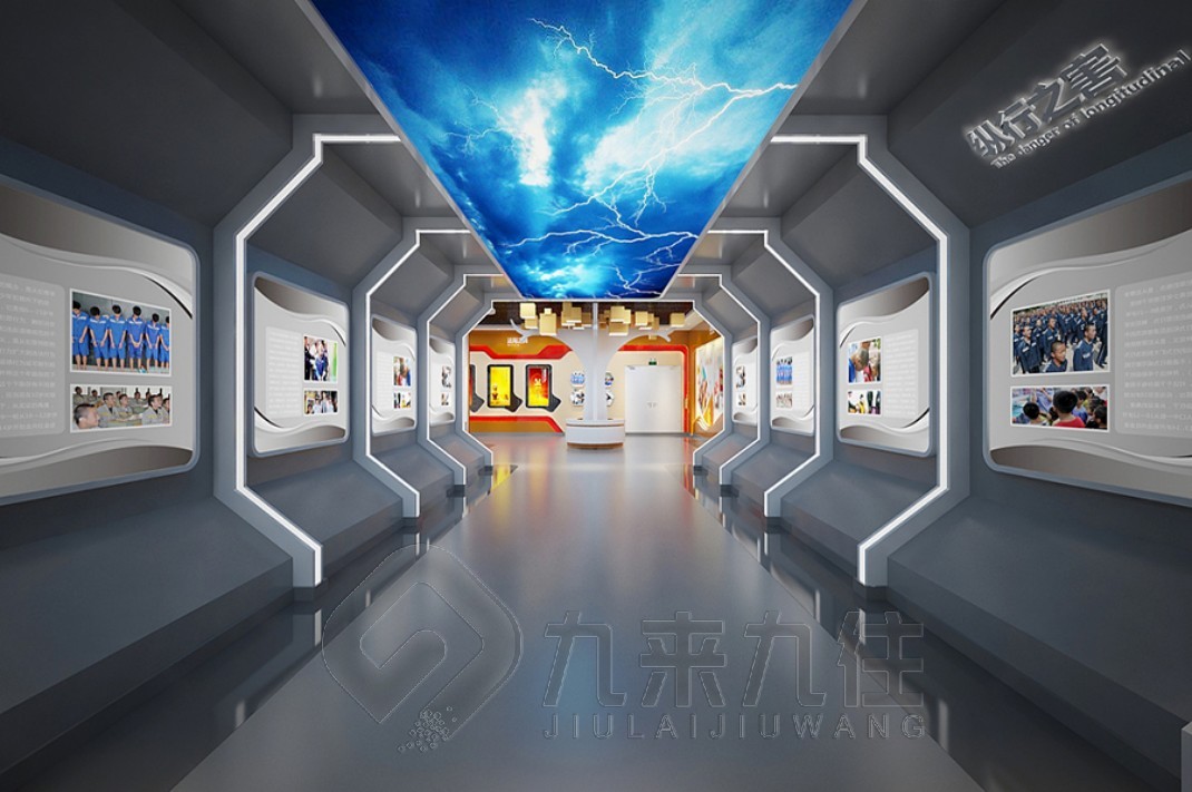 法治警示教育展館, 警示教育展館設計, 互動體驗設計, 展館設計公司, 法治教育展廳