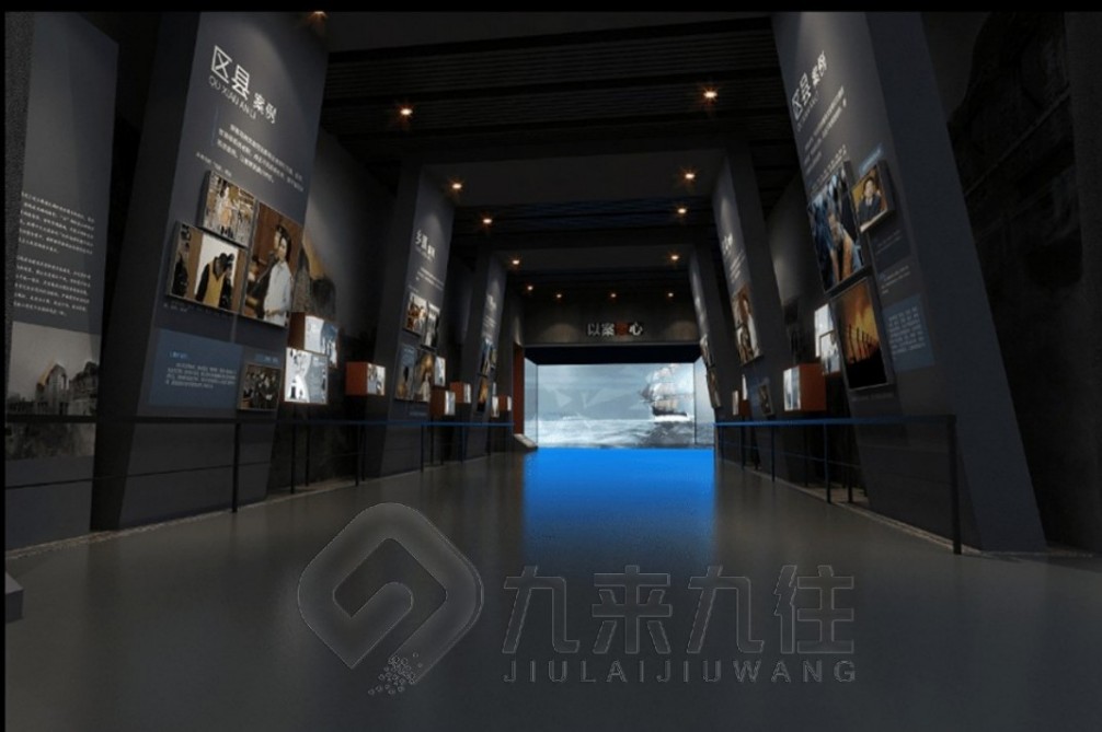 廉潔警示教育展廳, 展廳設(shè)計, 廉潔教育, 互動展示, 展示設(shè)備