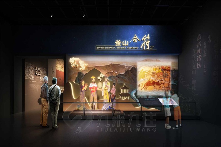 戰(zhàn)爭紀(jì)念館，抗日戰(zhàn)爭紀(jì)念館開放時間，紅色革命景點參觀