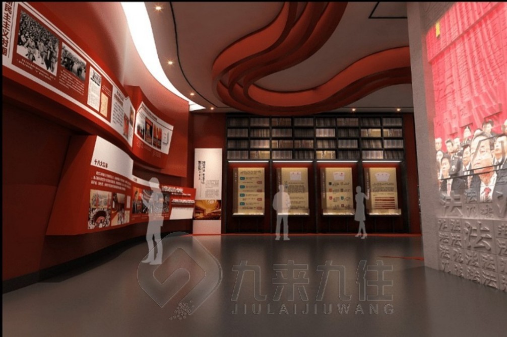 紀委勤政廉政教育展廳,廉政教育展廳互動體驗設(shè)計,勤政廉政多媒體展示方案