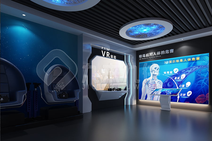 禁毒教育基地，禁毒教育基地設(shè)計(jì)方案，禁毒展廳，三亞禁毒館方案